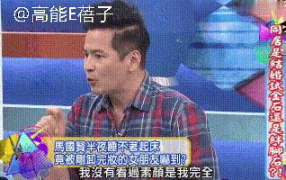 康熙综艺现状,康熙综艺咖盘点