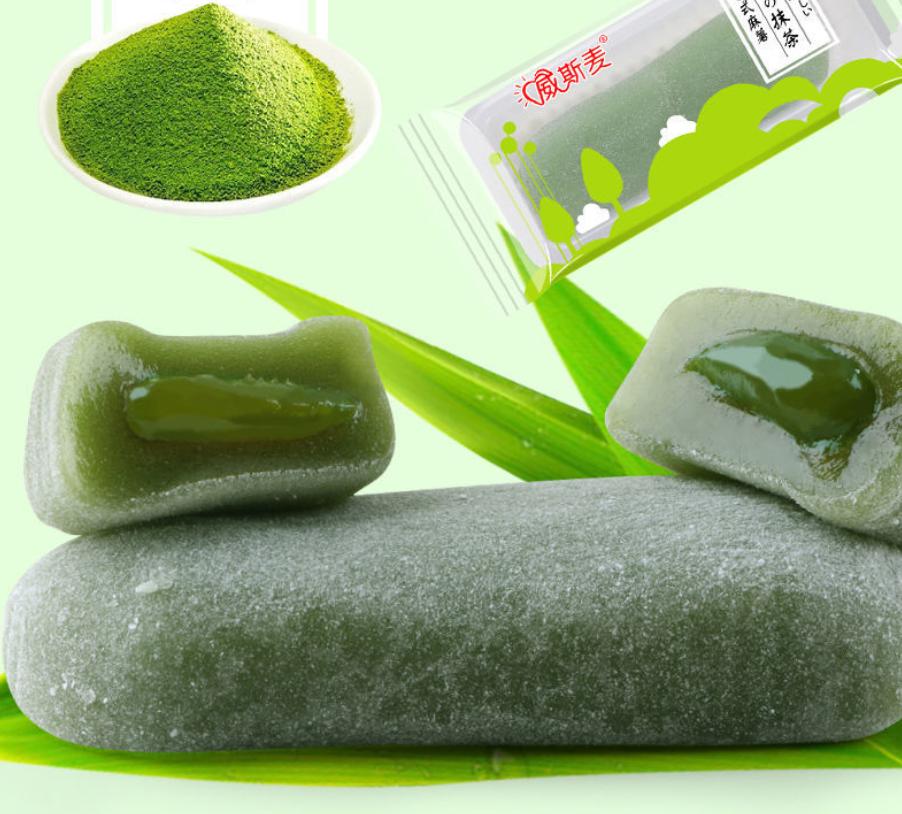 十大热门抹茶麻薯排行榜,好吃的抹茶麻薯210g爆浆