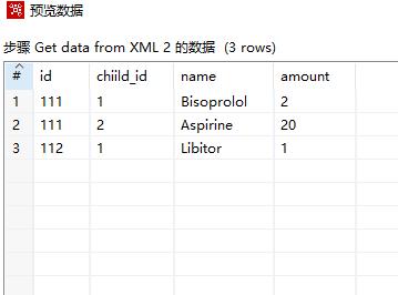 kettle中xml转换excel,kettle解析xml文件输入文件名