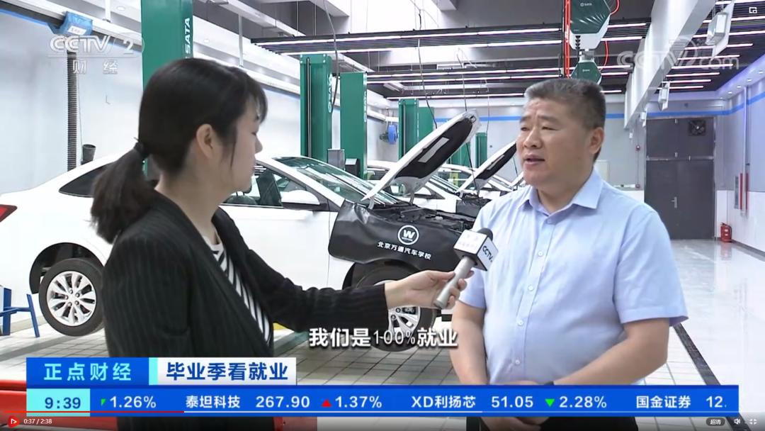 月入5万不是梦，二手车贩子收入真这么高吗？