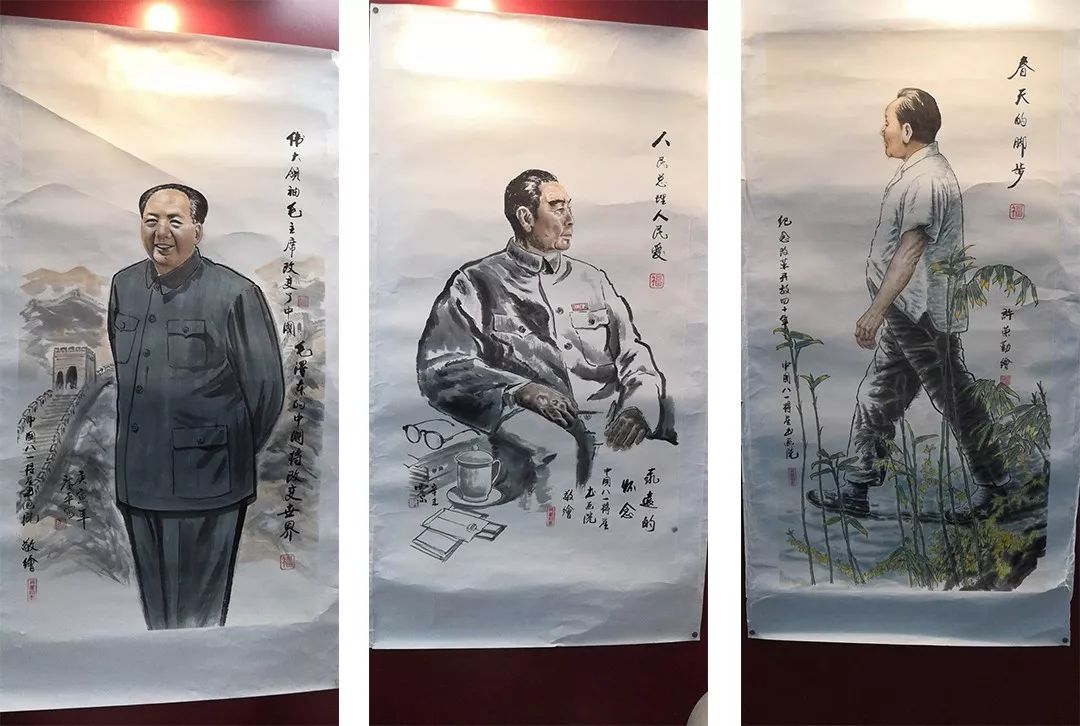 八一将星书画院,实远集团沈阳