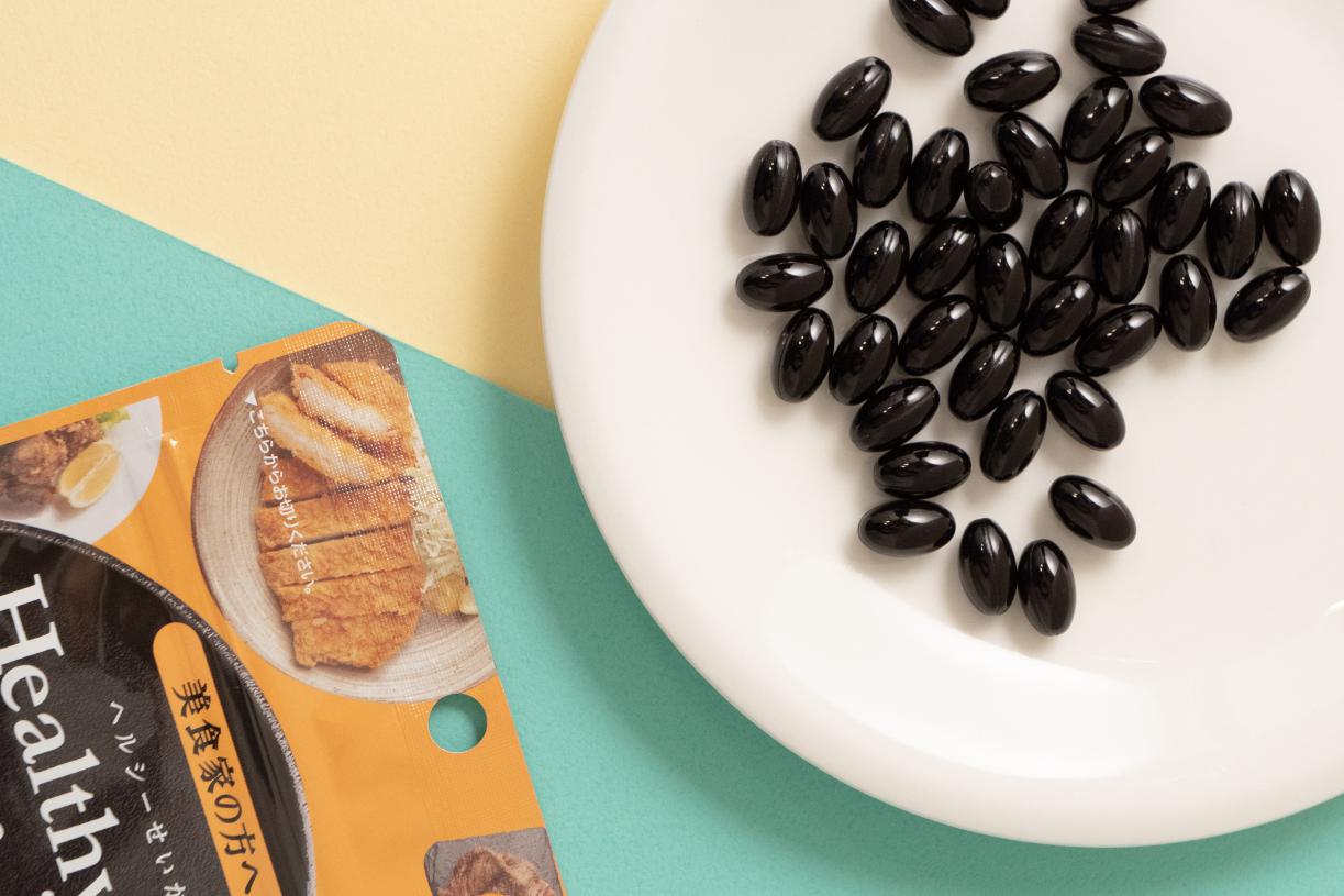 肥宅必看4分钟高效燃脂甩掉大肚,肥宅之光bbc