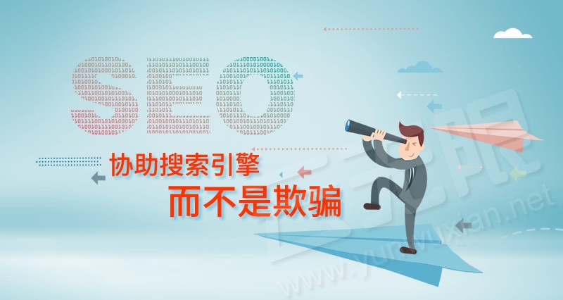 百度判断垃圾链接的处理方法和原则