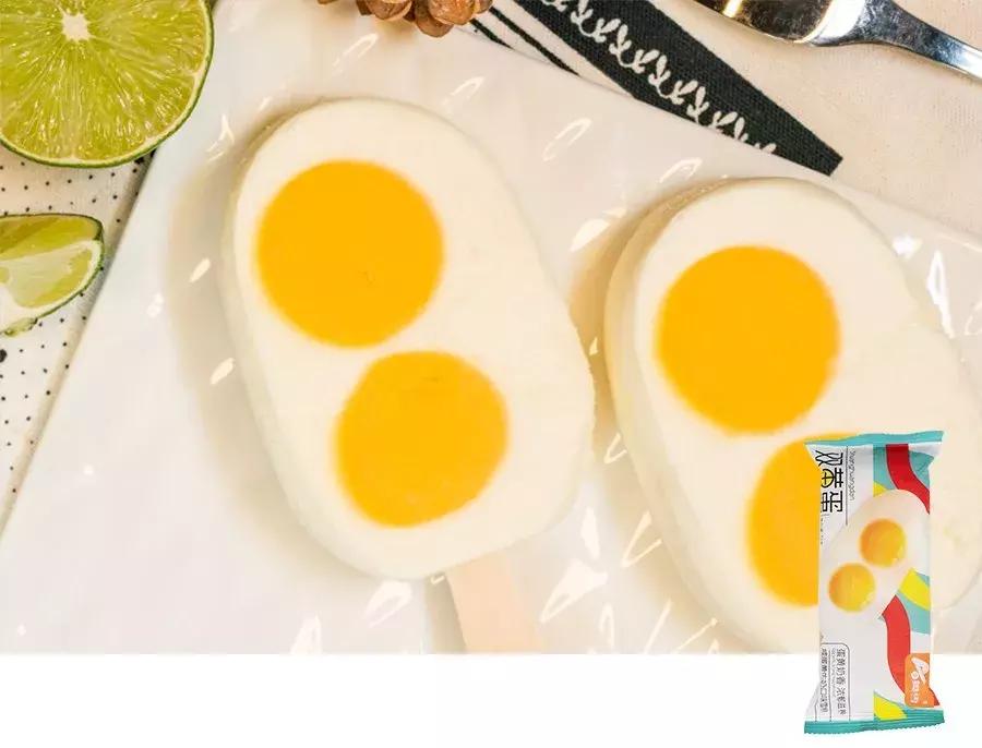 网上很火的冰淇淋试吃,试吃九个冰淇淋