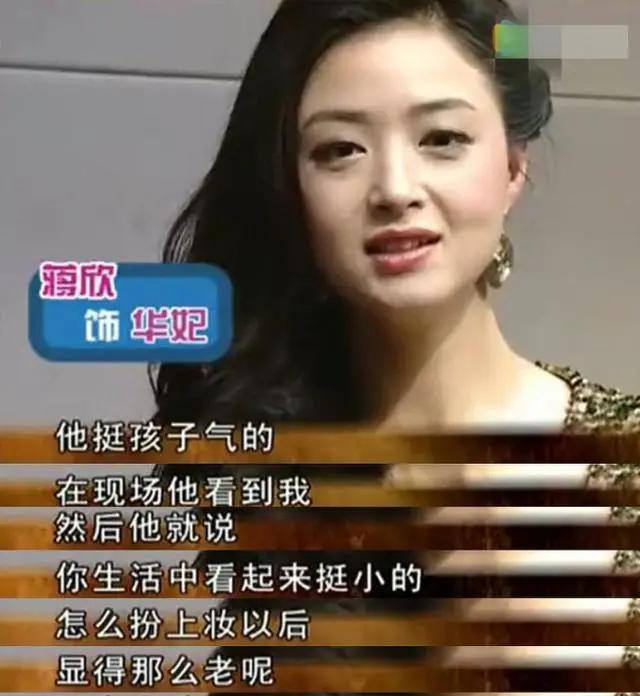 把嘴贱当有趣，贵圈直男癌还要嘚瑟多久？