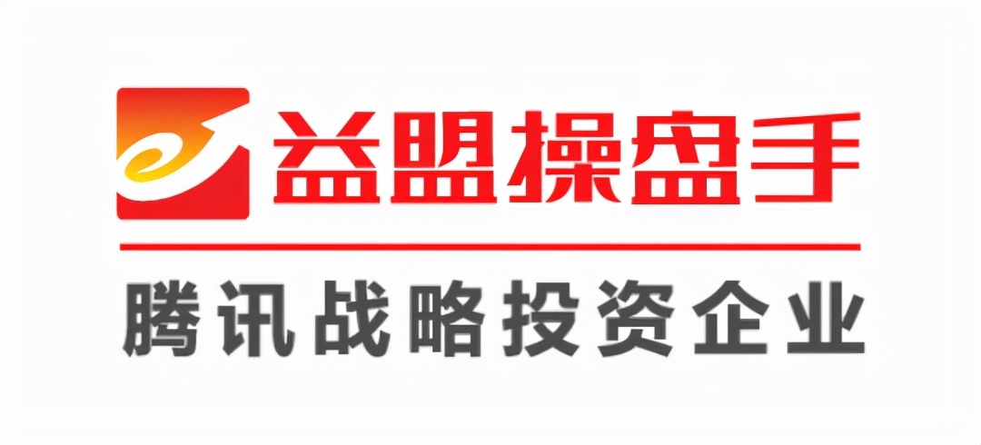 益盟投顾产品推荐,益盟五星投顾产品