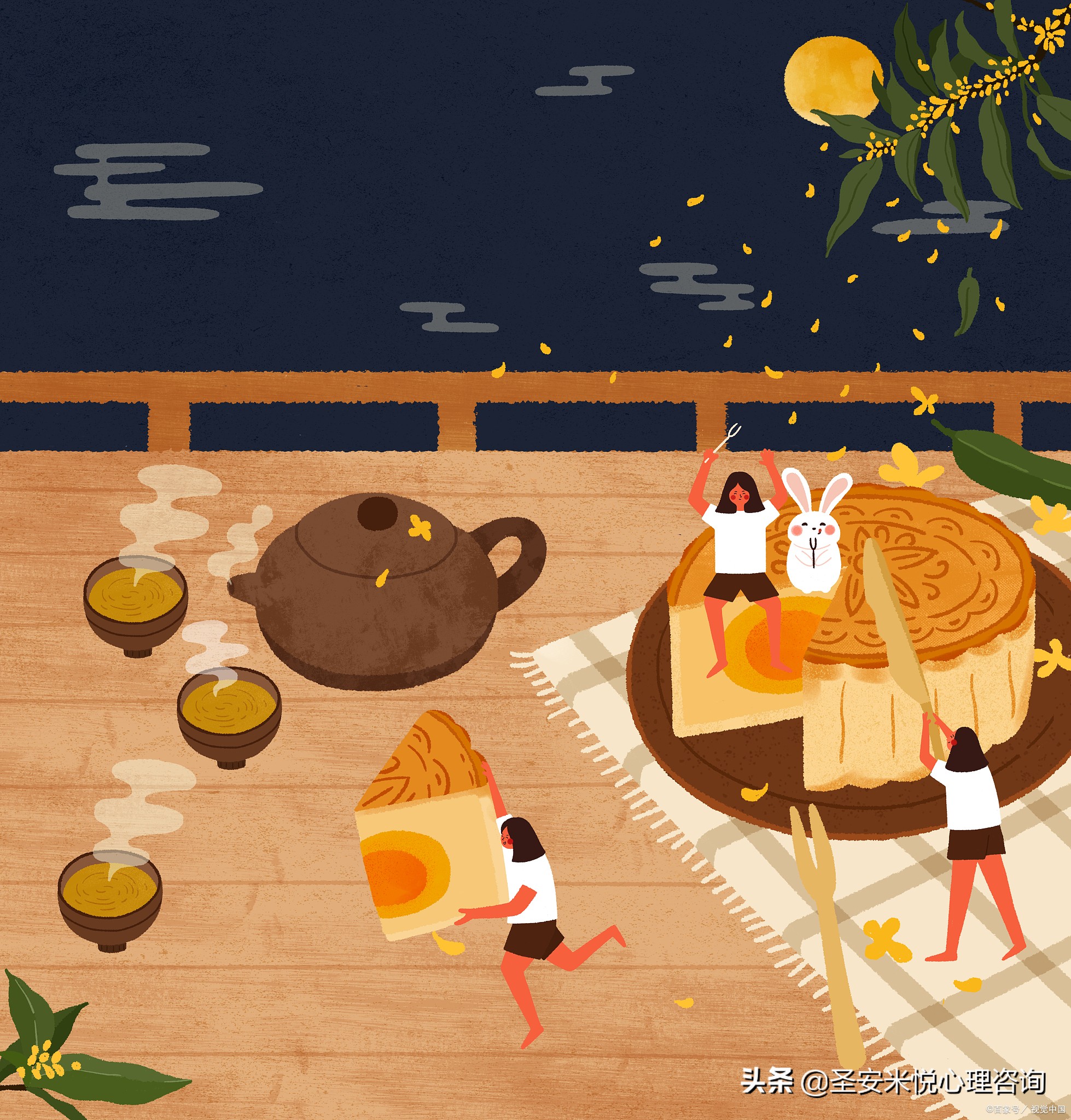 中秋大礼包送朋友,中秋健康大礼包