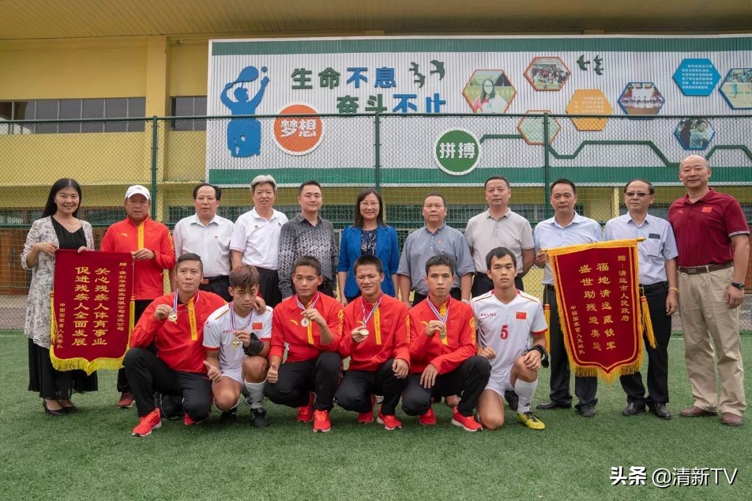 中国第一支男子盲人足球队,中国男足盲人足球队