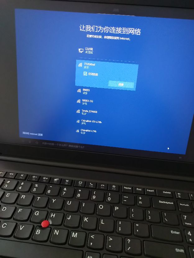 thinkpad锐龙r74700u,thinkpad锐龙r78845h