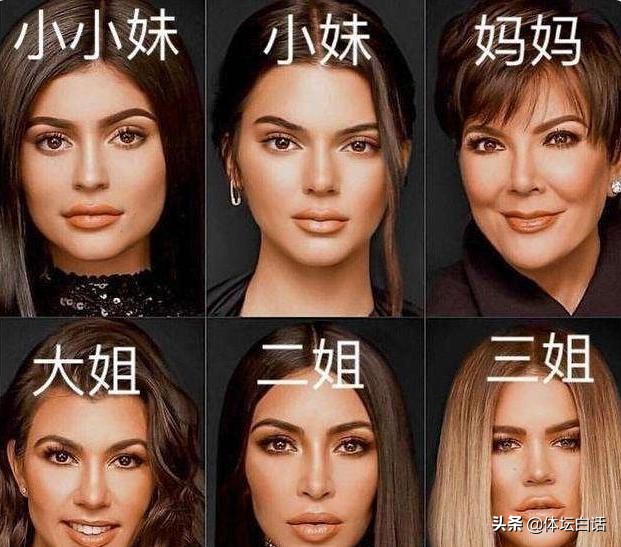 詹娜对布克最近表现,布克被虐惨了