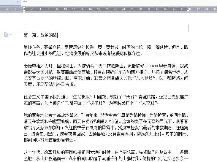 kindle电子书教程漫画,kindle版pdf电子书怎么制作