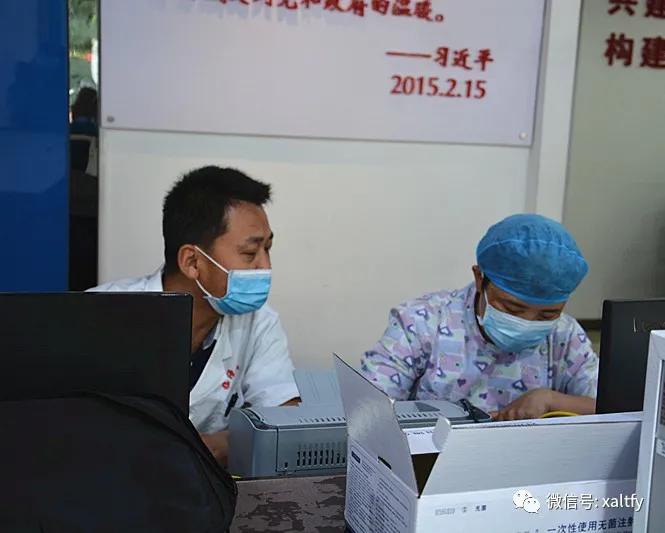 我为群众办实事免费体检,我为群众办实事医院篇