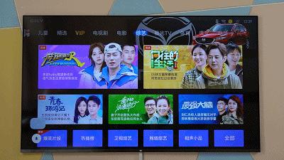 小米壁画电视有3d功能吗,小米壁画电视音响效果怎么样