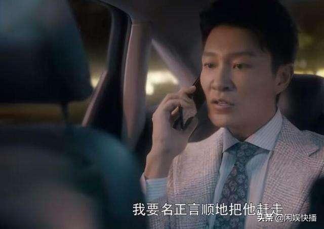 安家中翟副总来寺库买包,安家翟云霄为什么送房似锦假包