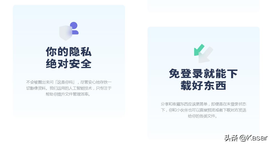 手机阿里云盘内测申请条件,阿里云盘申请内测多少能通过