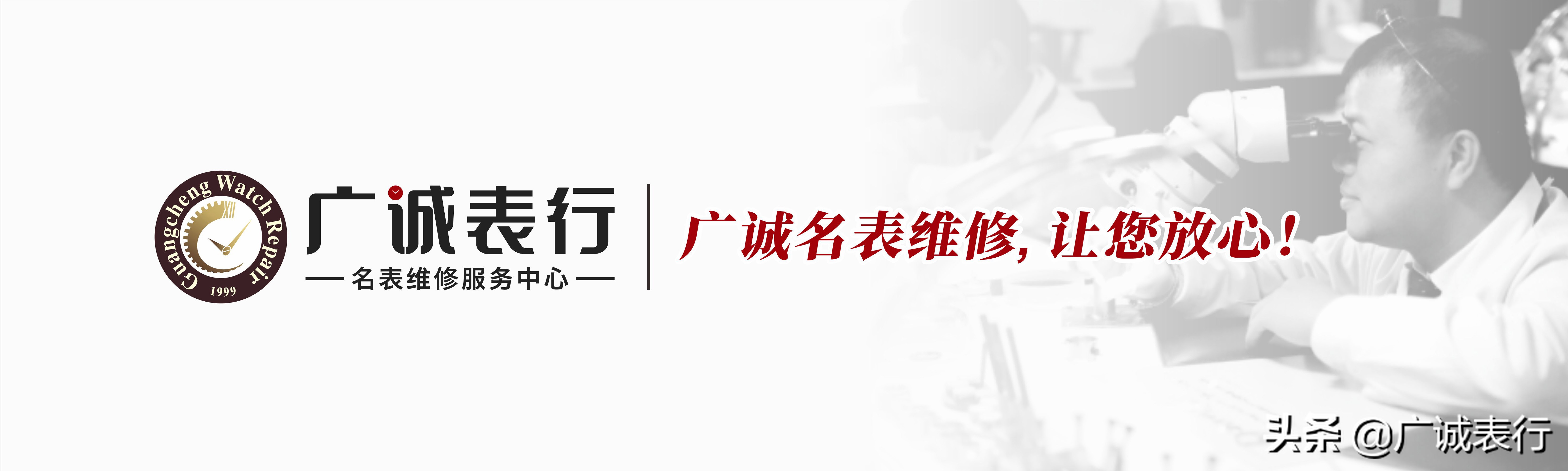 三万预算男士手表推荐,5000块预算能买什么男士机械表