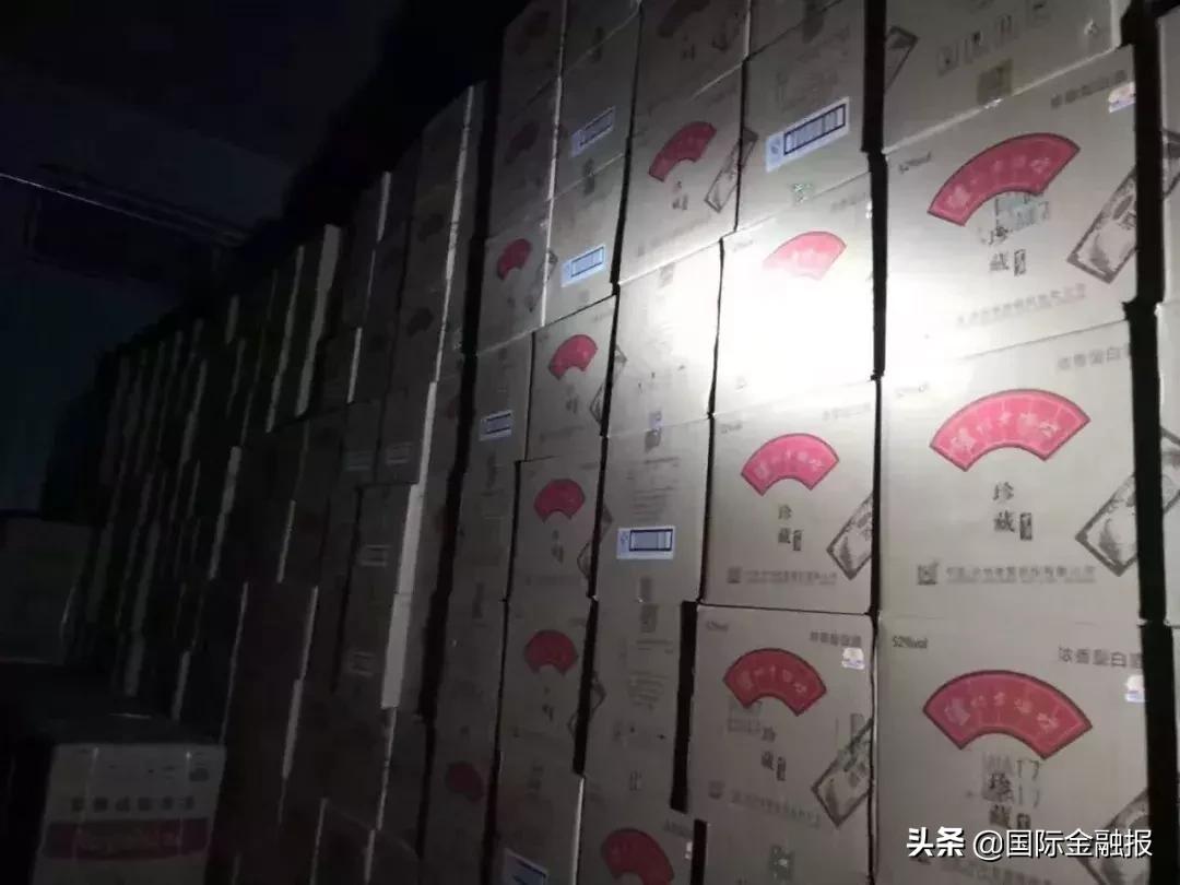 1亿元股权项目爆雷!伪造上市公司回购函、底层资产被挪用