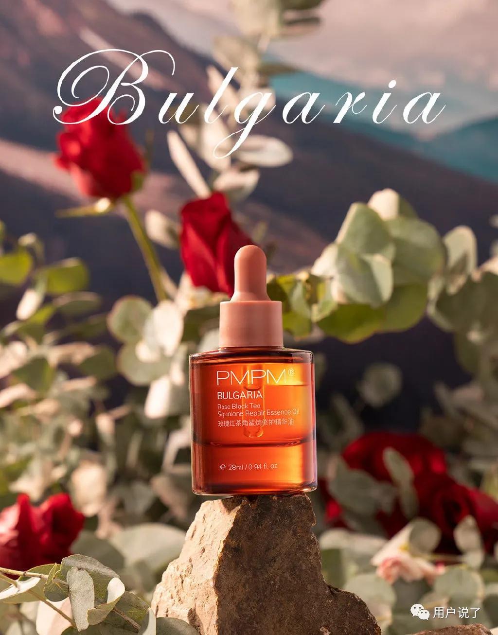 以油养肤嫩肤精华油,以油养肤触底反弹