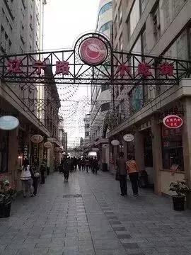 小时候的滨江道图片,小时候的滨江道