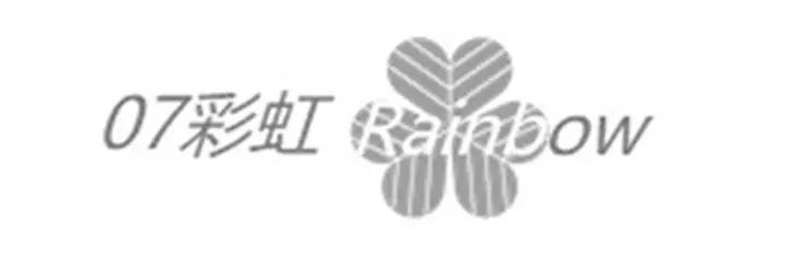 绗涗笢鑷诲搧浜戞箹鍗侀噷,绗涗笢鑷诲搧