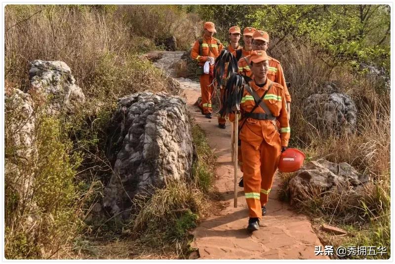走进“大山之眼”了解长虫山守护者们不为人知的故事