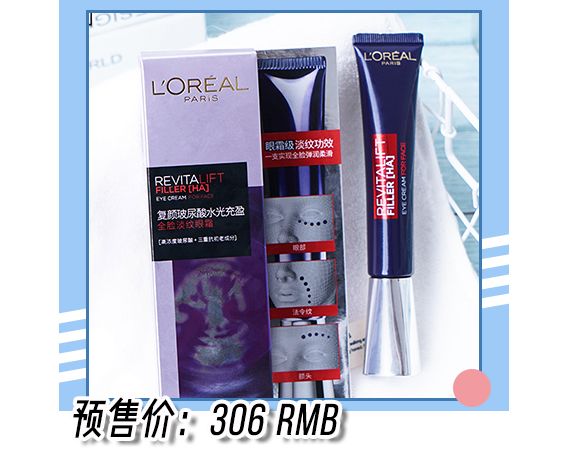 olay和欧莱雅哪个好性价比高,欧莱雅和olay哪个高档一点