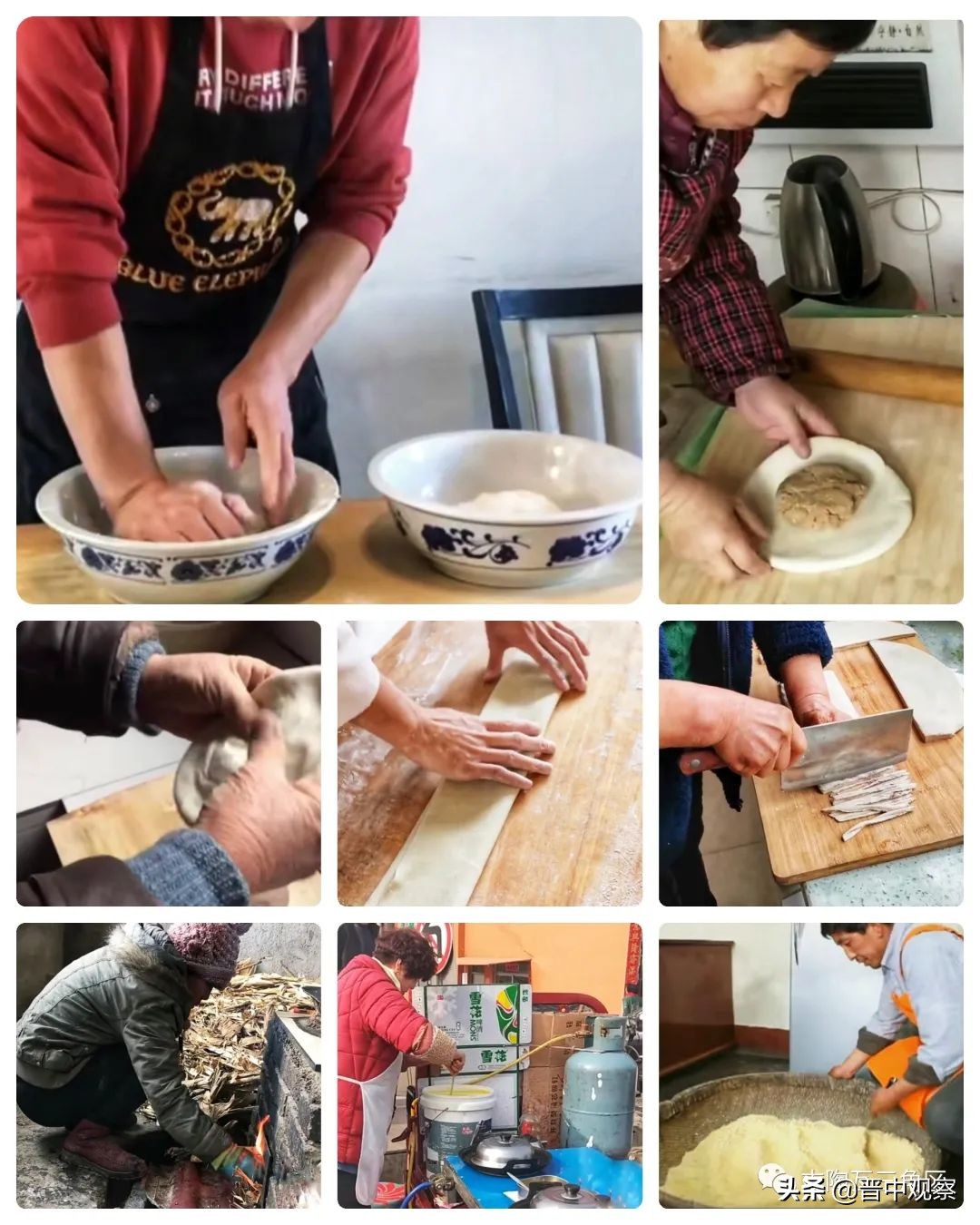 山西包皮面,山西包皮面做法