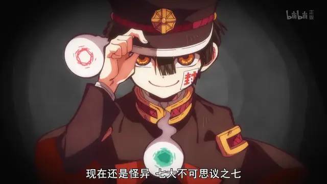 在b站评分高达9.7分，它到底哪里好看？