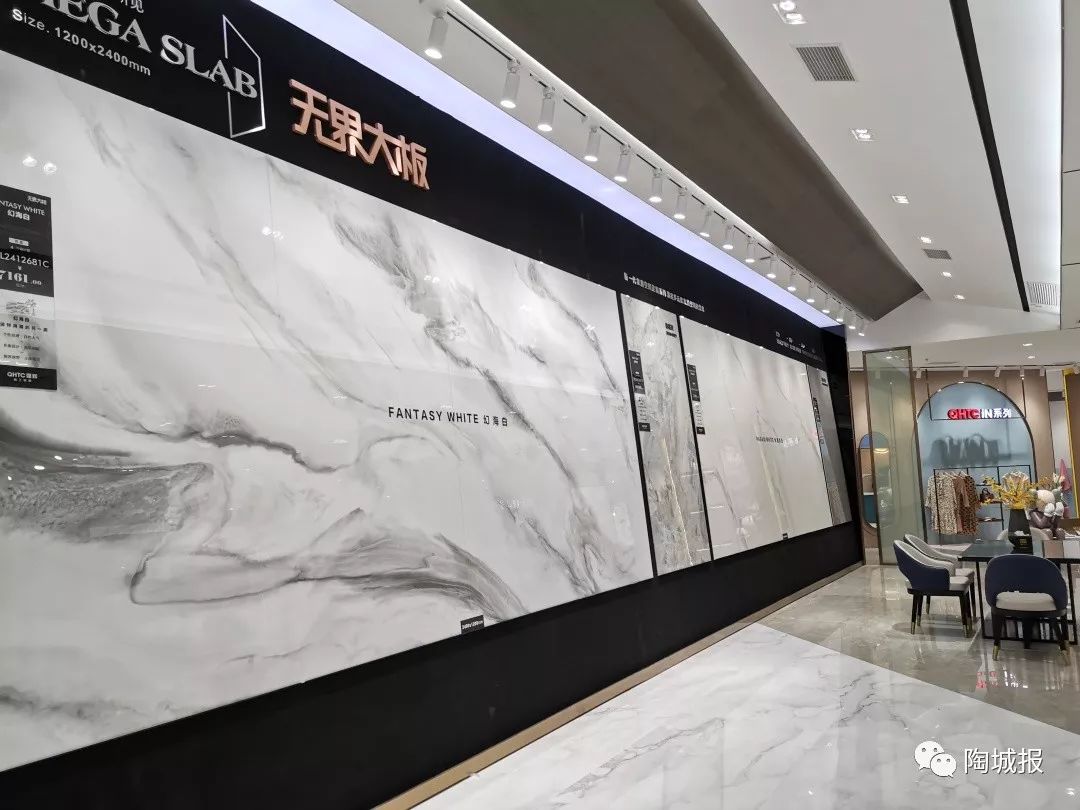 陶博会岩板品牌,广交会陶润