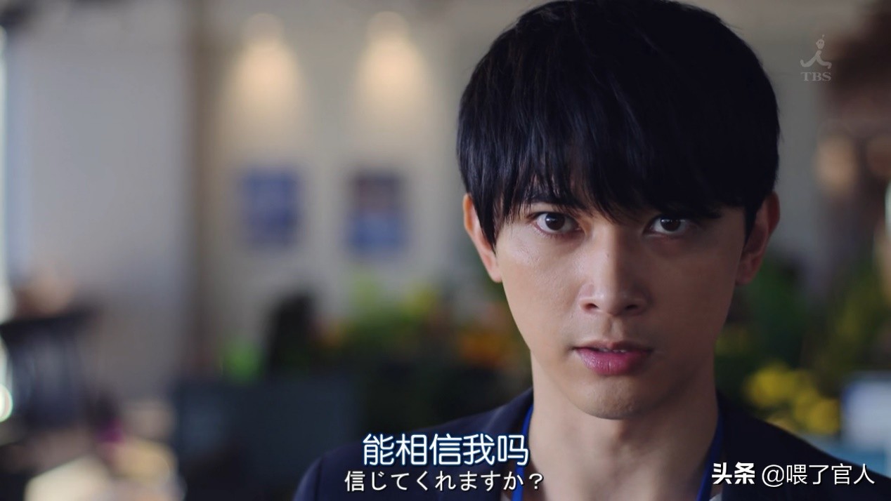 半泽直树第一部日剧,半泽直树对日剧的评价