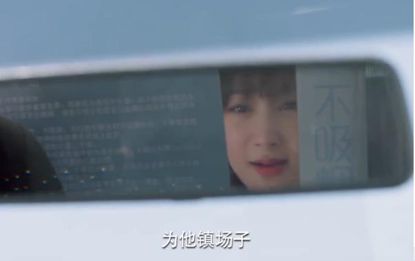 走进你的生活，为何家长见面不提前告诉我？（佟年内心独白）