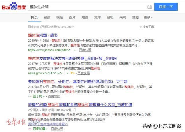 长春电信宽带没网了,长春电信宽带覆盖小区