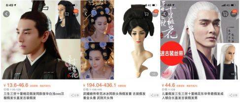 突如其来是种什么感受,突如其来是什么原因引起的