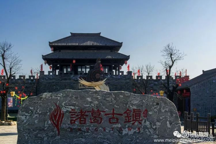 汉中周边旅游景点推荐自驾游,汉中新年到西安旅游全攻略