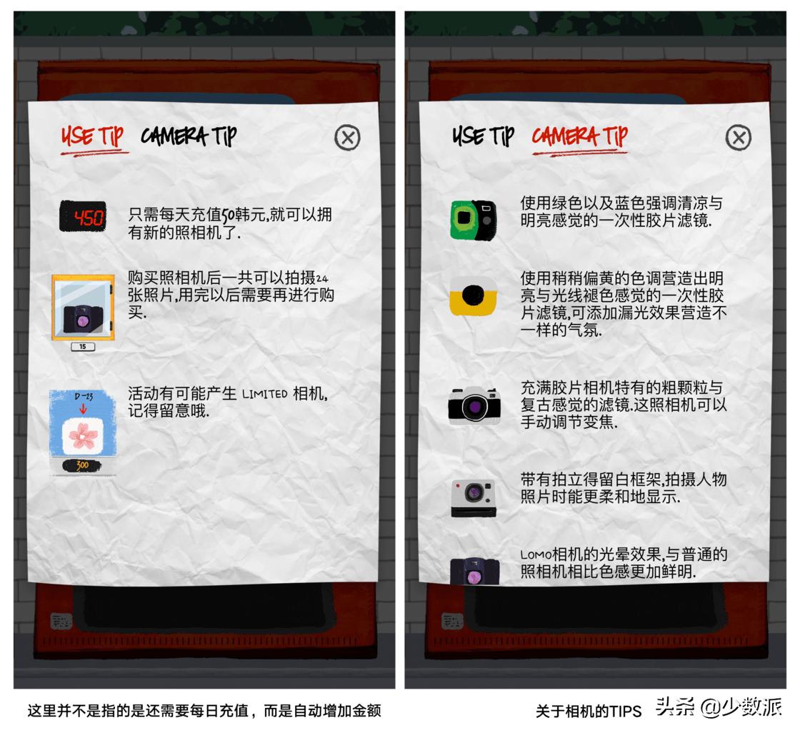 摄影修图软件推荐app,当下最好用的拍照修图app