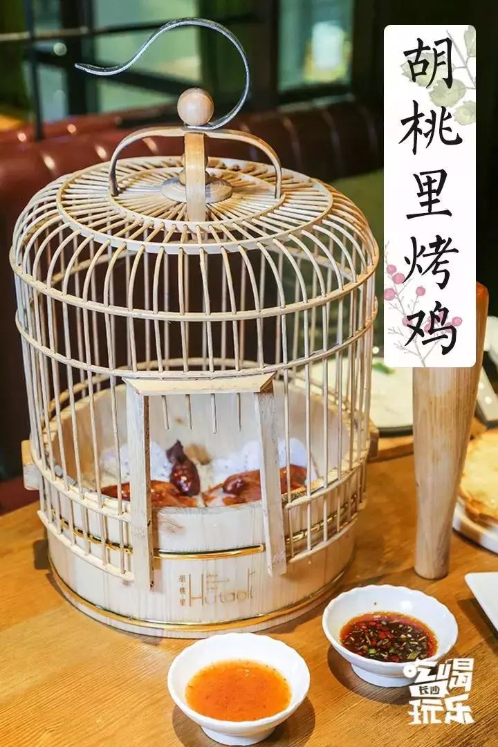 长沙聚餐好的餐厅推荐学生,长沙双人约会包厢餐厅