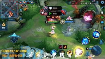 王者荣耀诸葛亮一炮瞬秒,王者荣耀诸葛亮最新打法教学