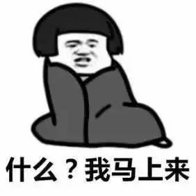 我和前男友同居,我和前男友同居6年