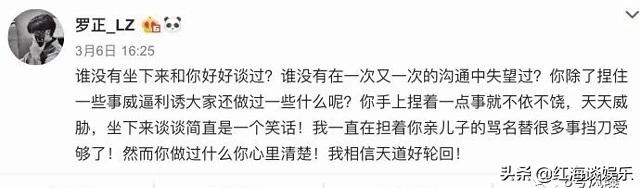 2年后没出道的91位偶像练习生：有人演戏火了，有人代购卖奶茶