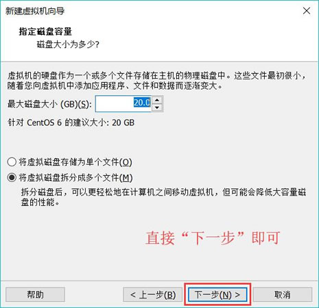 vmware如何安装ubuntulinux,vmware虚拟机安装win7系统教程