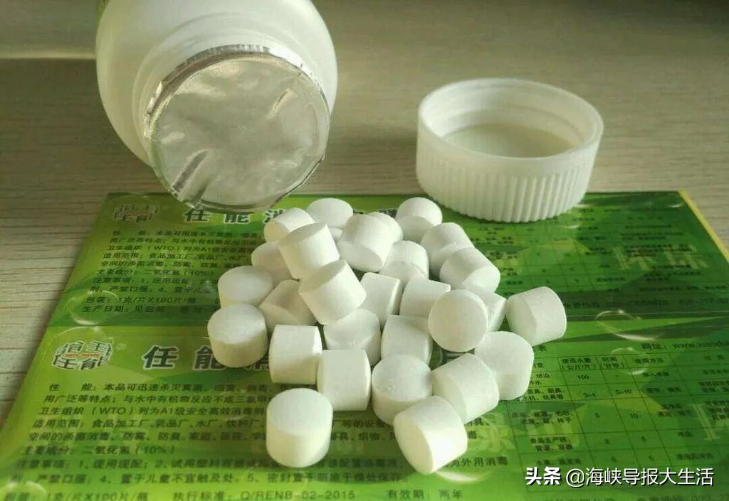 消毒泡腾片中毒,患者误食消毒泡腾片有何反应