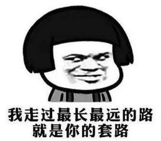 淘宝买家一般违规扣分规则,淘宝商品一般违规不扣分怎么处理