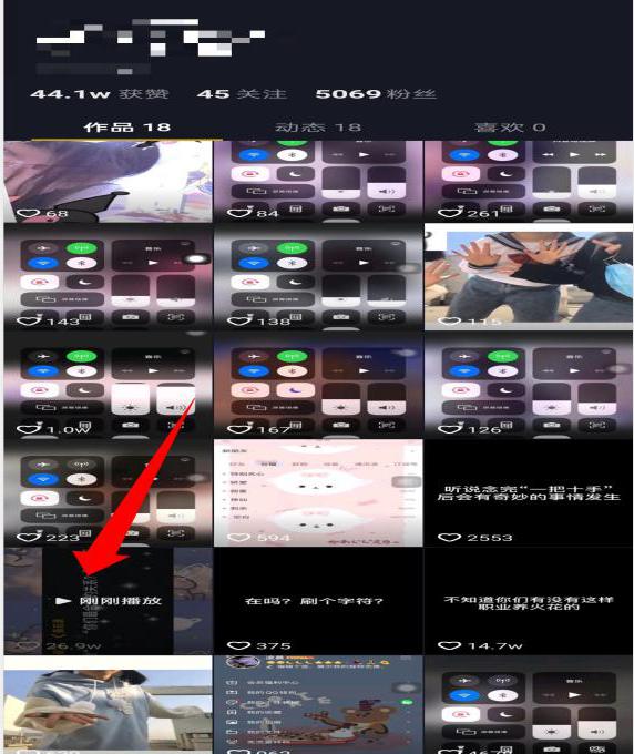 一个月赚5万小程序,能一次性赚很多钱的小程序