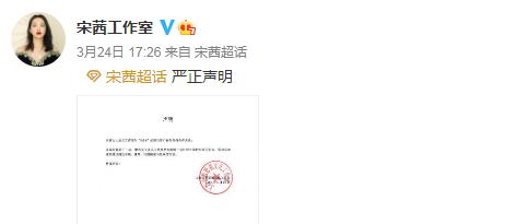 hm和范思哲,hm事件中受到的启发