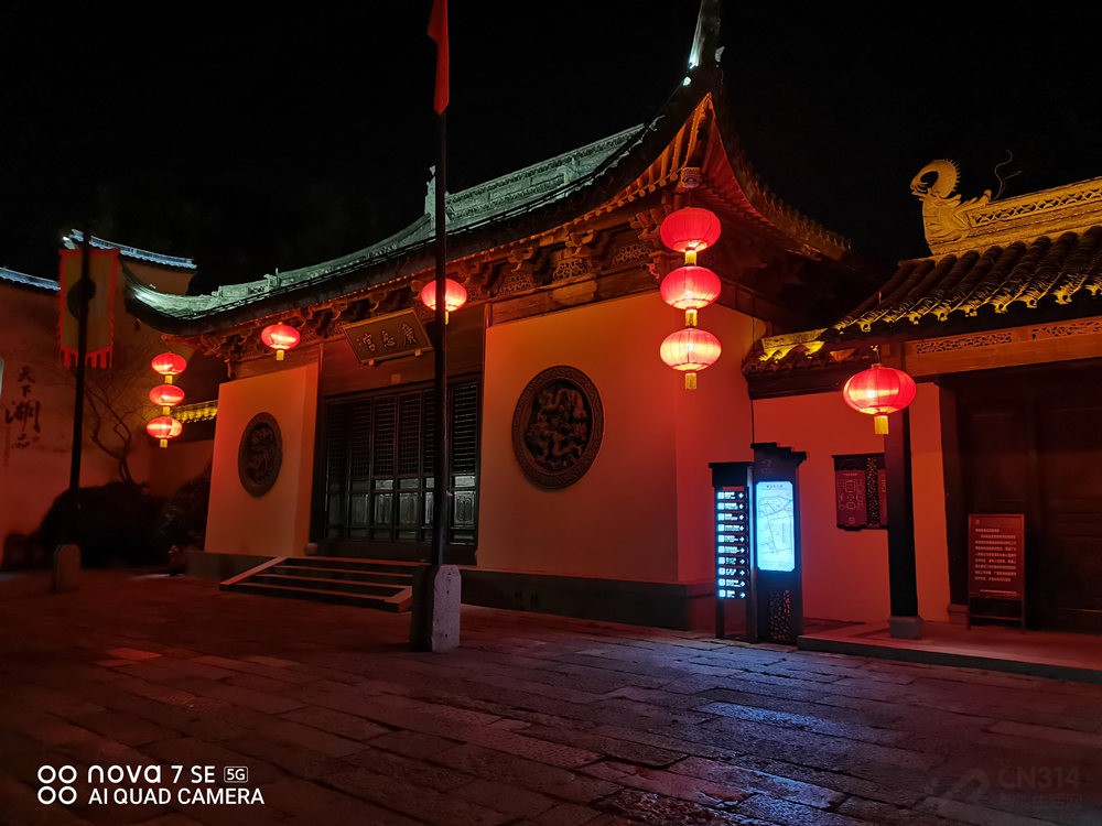 华为nova7se5g手机测评,华为nova7se性价比最高的5g手机