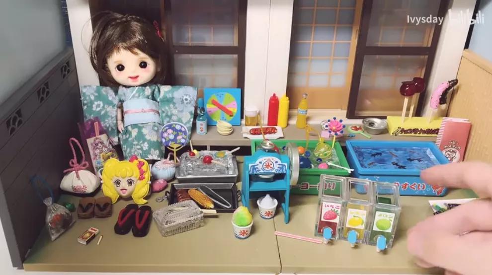 花钱警告！成年版过家家如何一年烧掉600亿？