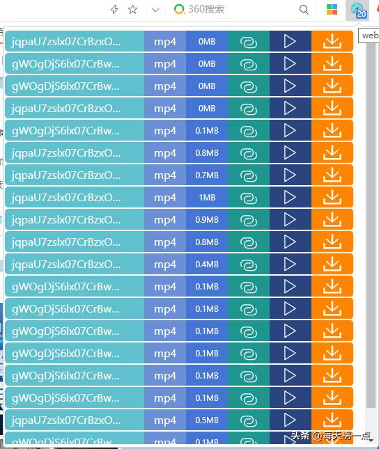 赶紧转发收藏,赶快收藏起来视频素材
