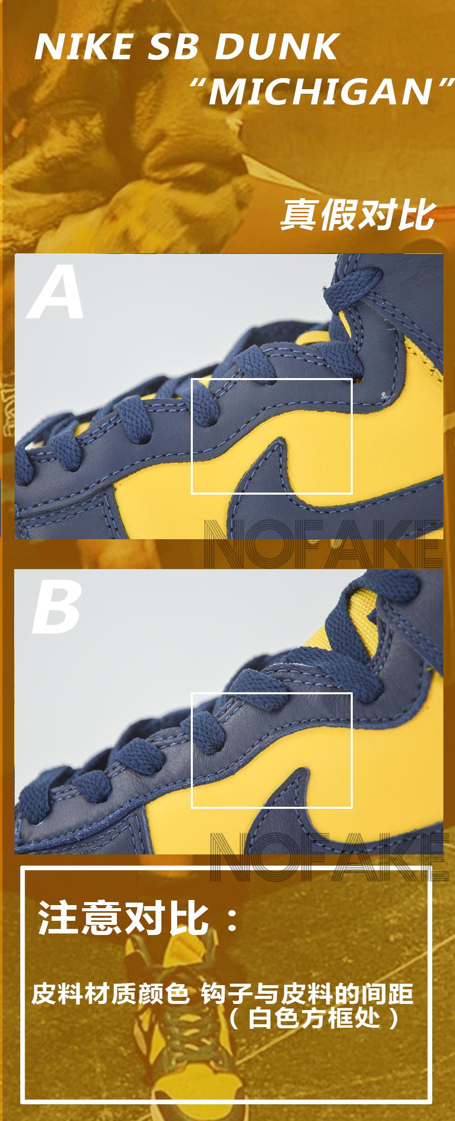 travisscottdunksb价格,travisscott上脚高尔夫dunk