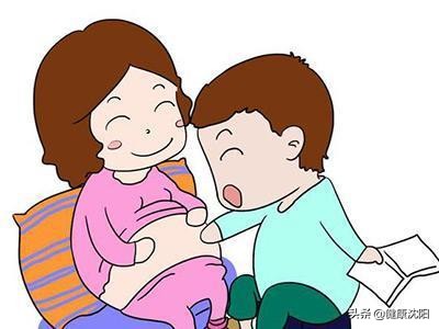 孕妈课堂|妊娠妇女生活指导