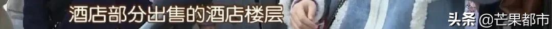 入户大堂像“逃生通道”，9部电梯成6部…长沙卓越浅水湾业主质问公摊哪去了？